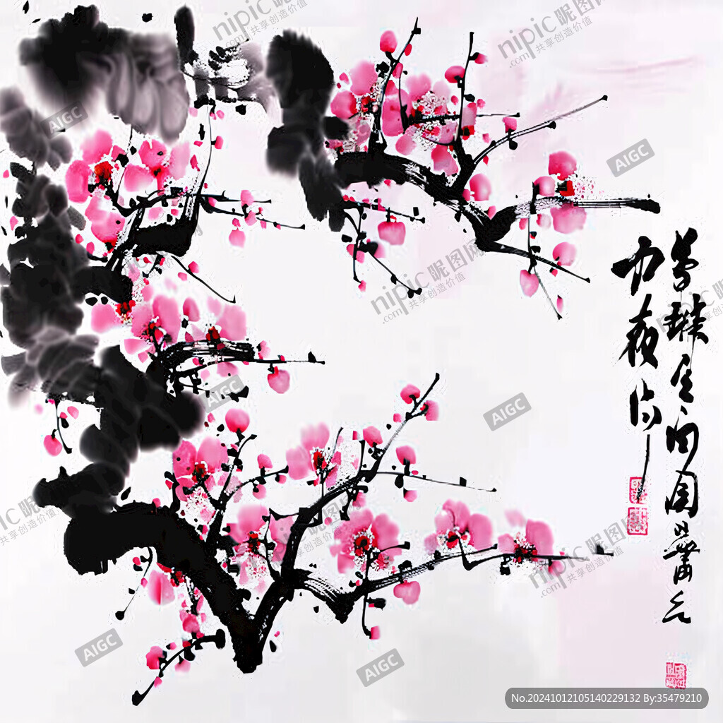 國(guó)畫手繪梅花