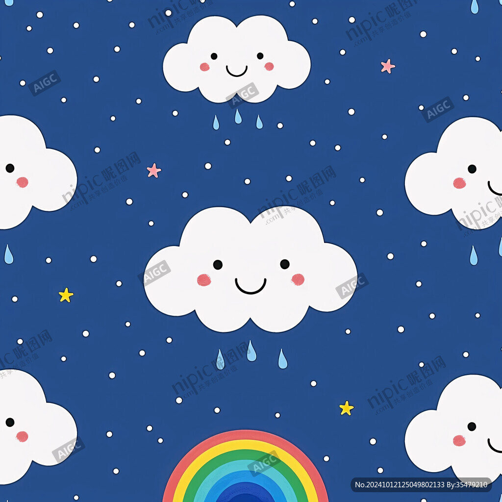 兒童卡通云朵印花圖案