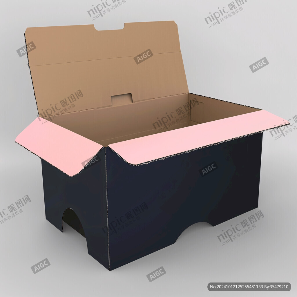 收納箱