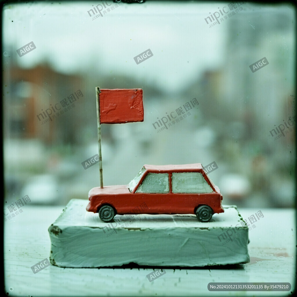 紅色小轎車模型