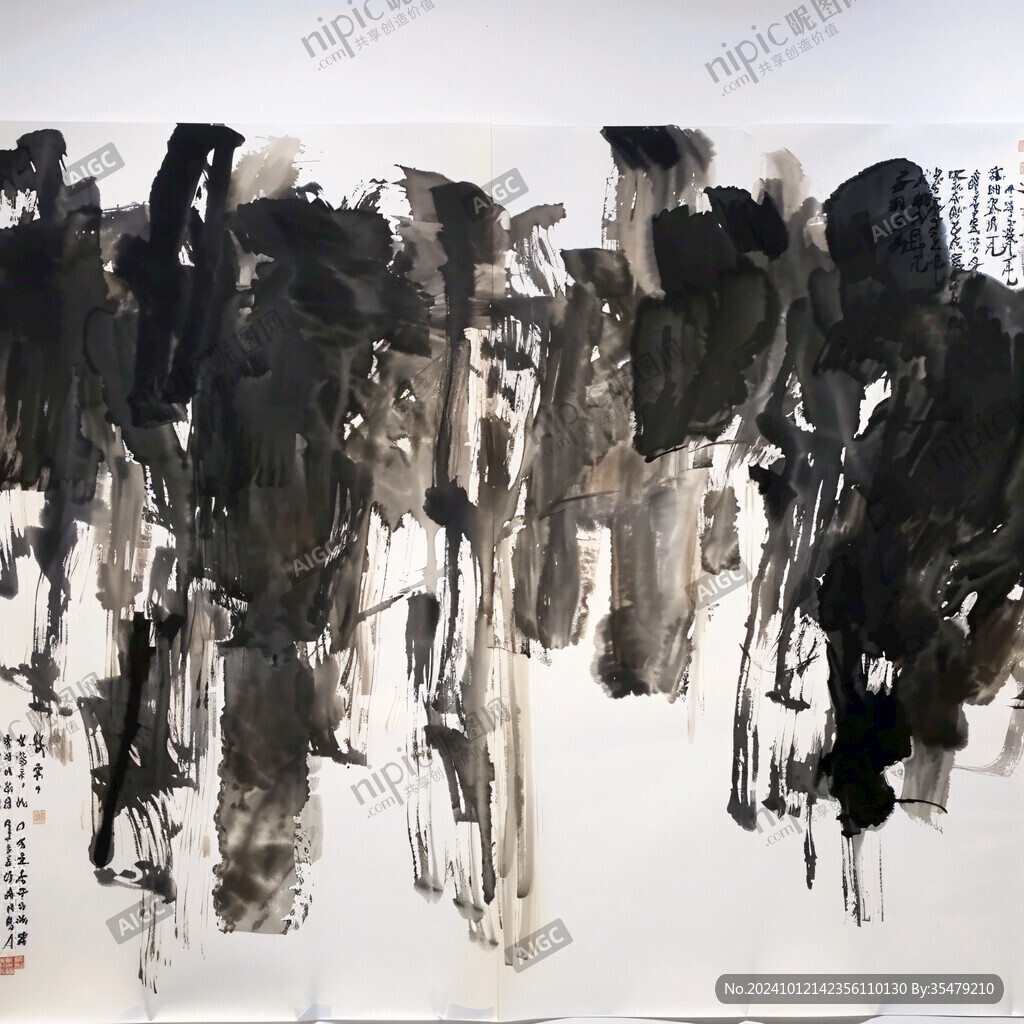 辦公室書房水墨抽象畫