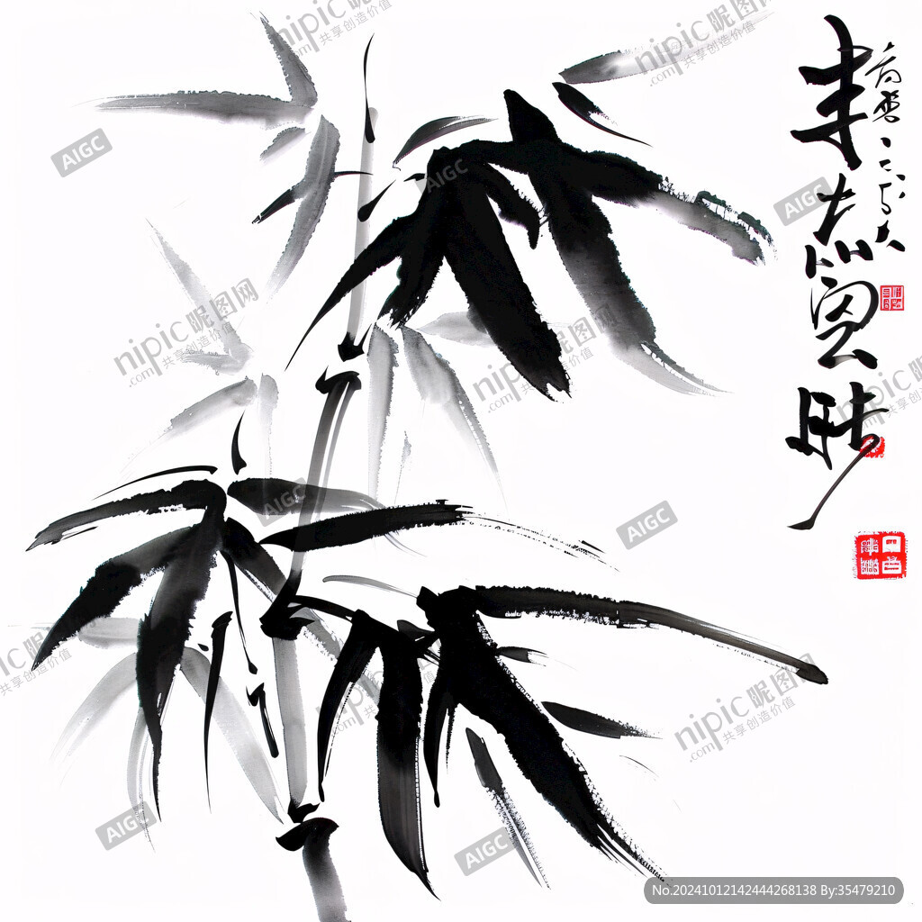 墨竹圖片