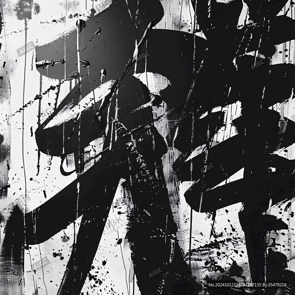 武俠字體海報(bào)