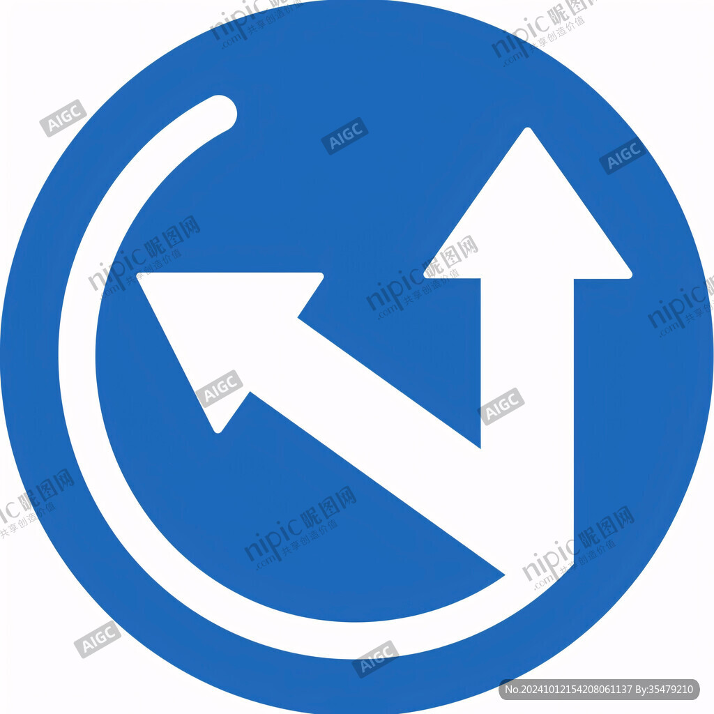 左轉(zhuǎn)彎箭頭