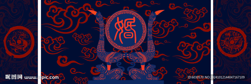 周制婚禮背景