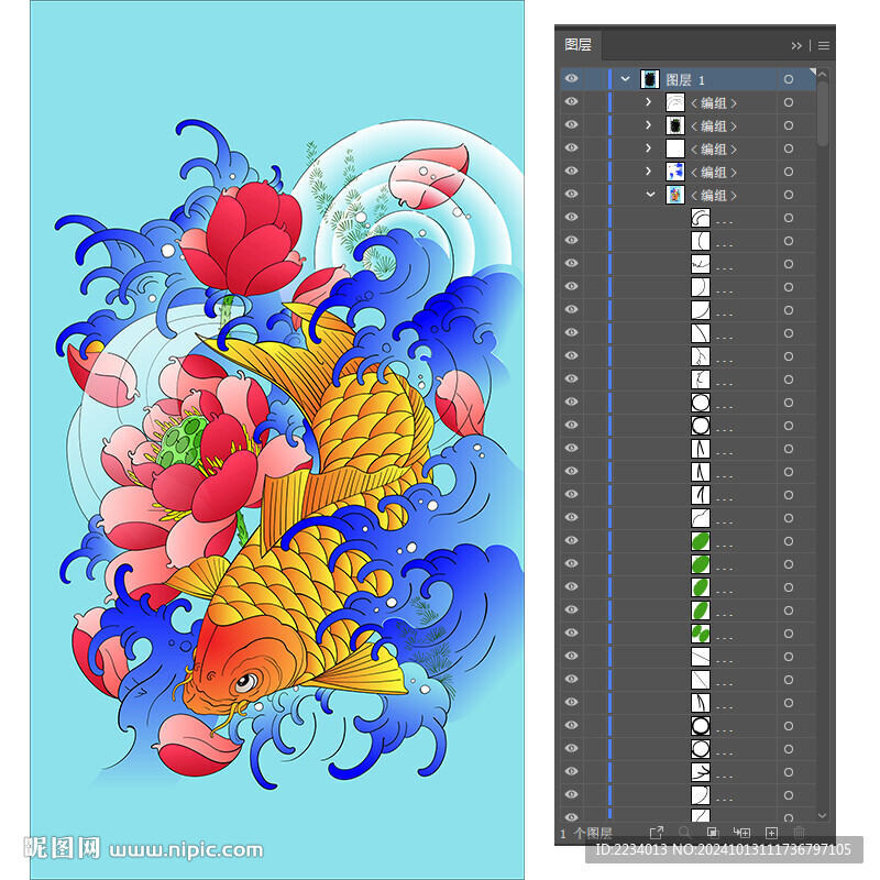 蓮花鯉魚