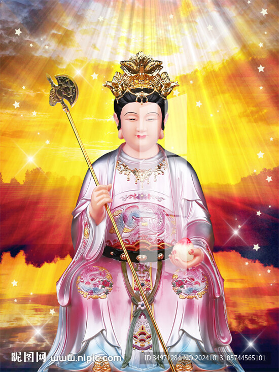 劈山老母