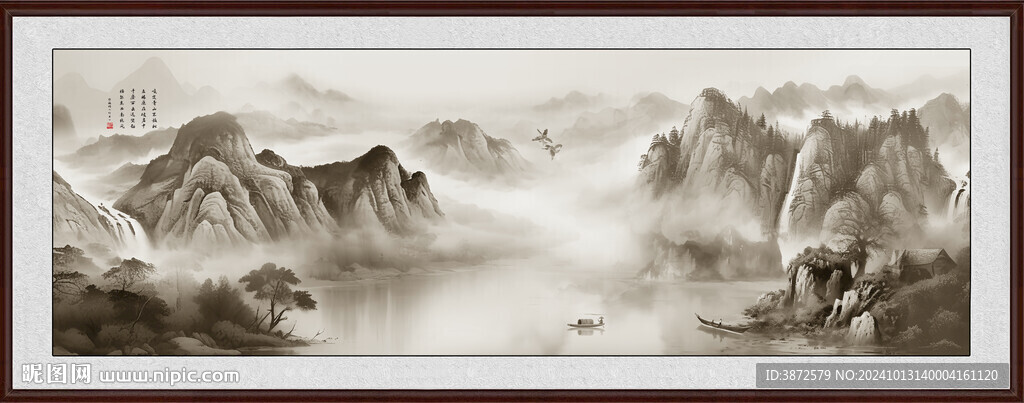 中國風水墨意境山水風景背景