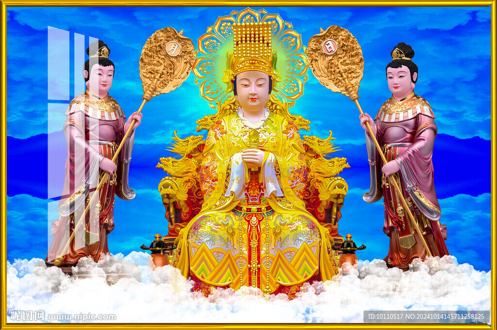 媽祖 