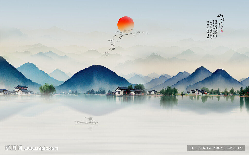 江南水鄉(xiāng)