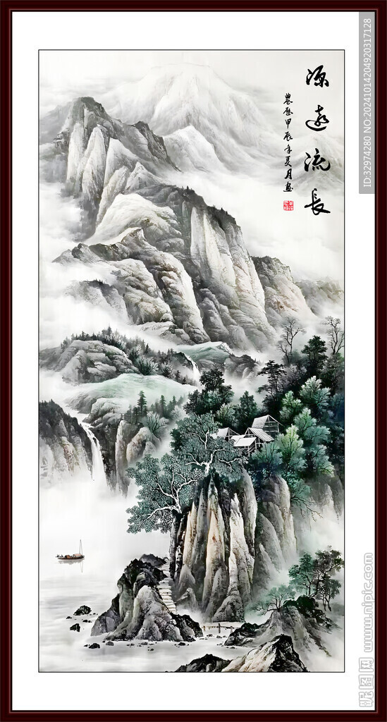 山水豎掛畫