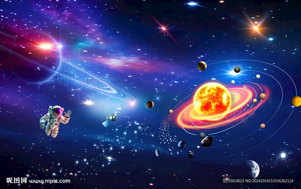 宇宙星空背景