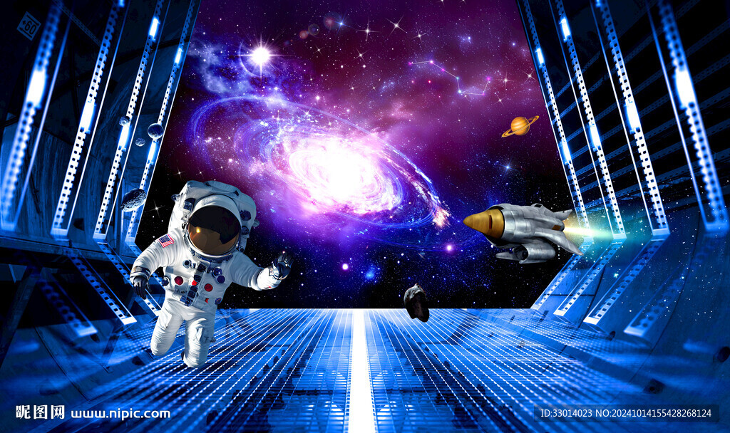 宇宙飛船