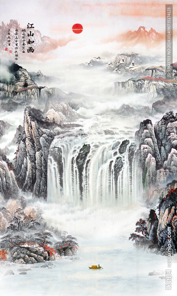 玄關(guān)山水畫