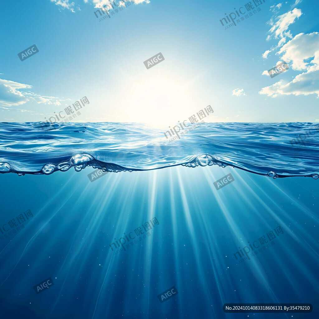 陽光透海底