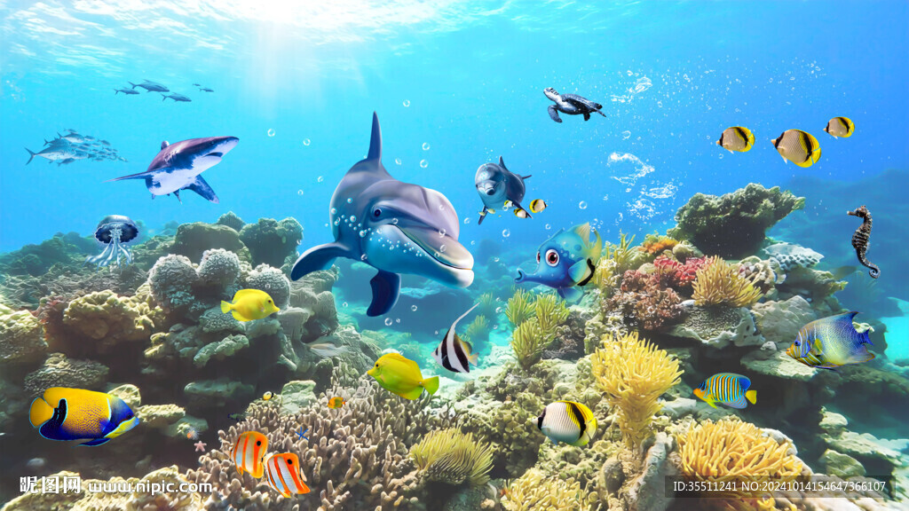 海底世界海底生物