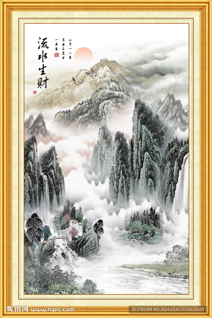 泰山辦公室裝飾畫 五岳獨(dú)尊