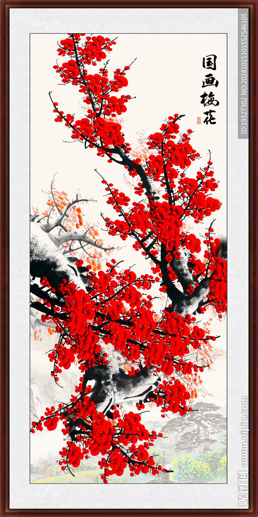梅花玄關(guān)裝飾畫