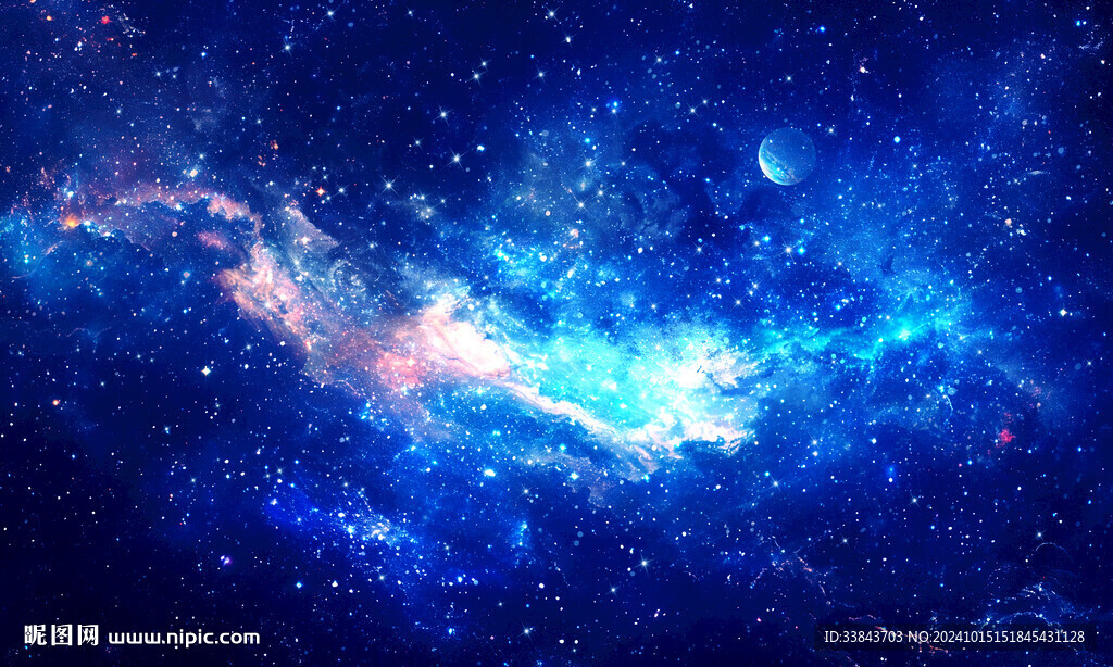 藍色宇宙星空圖