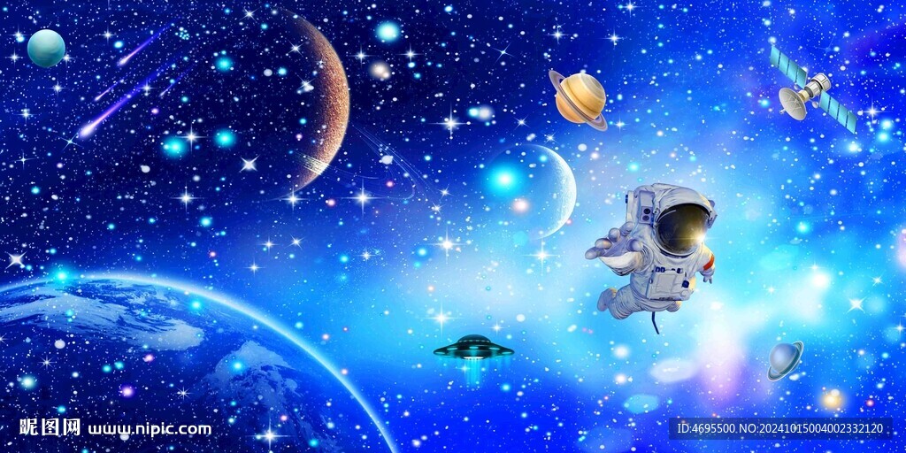 巨幅宇宙星空?qǐng)D