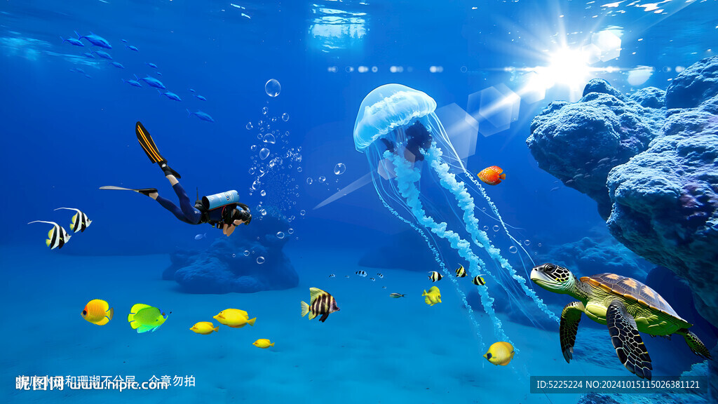 海底世界軟膜天花吊頂