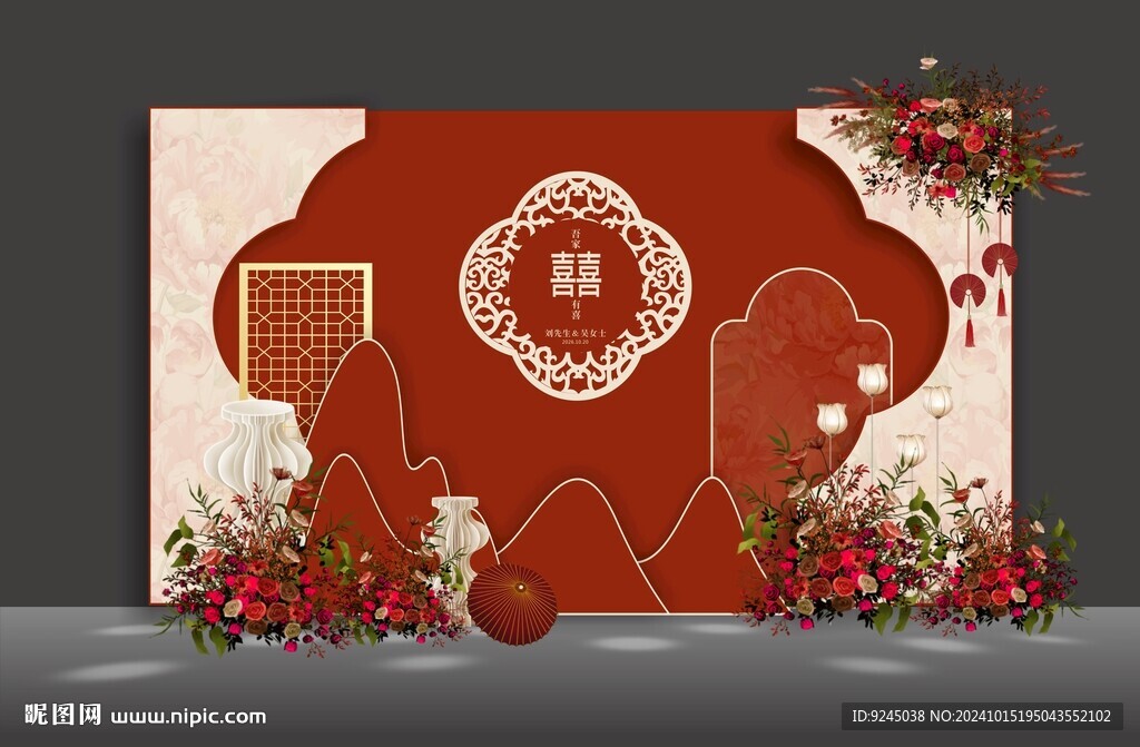 紅色中式結(jié)婚現(xiàn)場效果圖