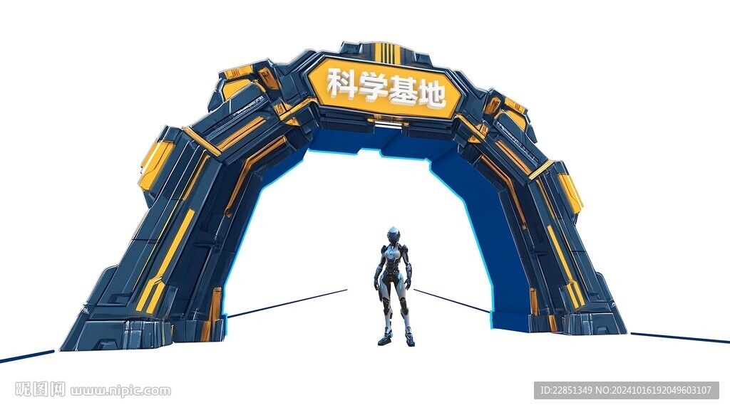 科技造型門
