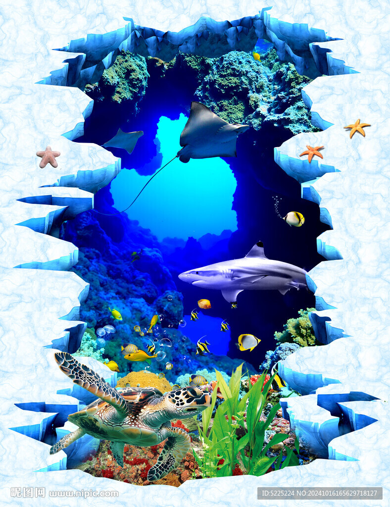 海底世界地畫 