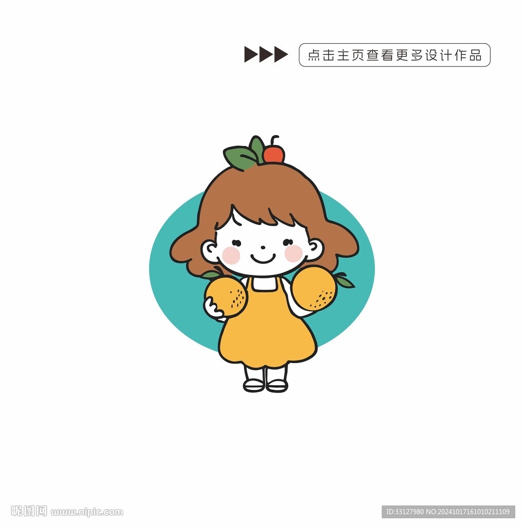 水果店矢量卡通圖案設(shè)計