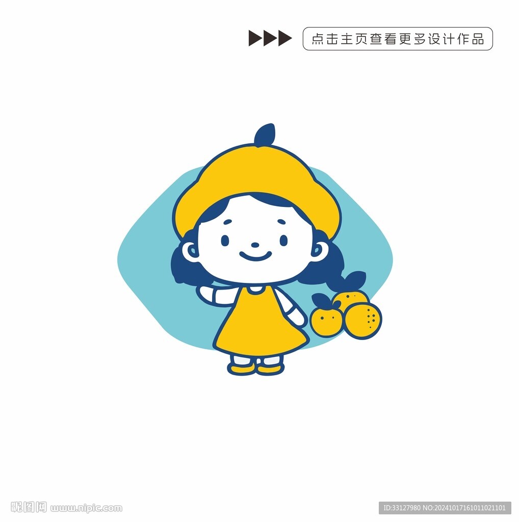 水果店矢量卡通圖案設計