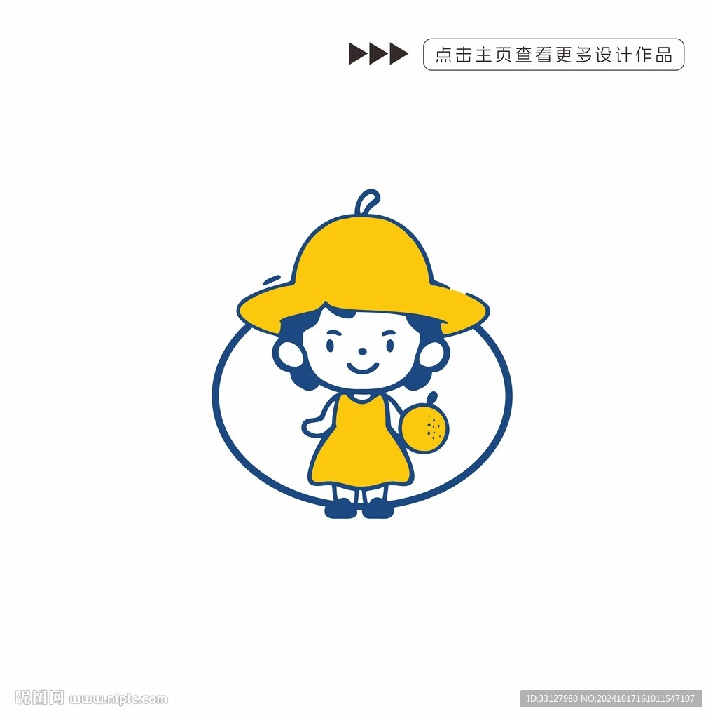 水果店矢量卡通圖案設計