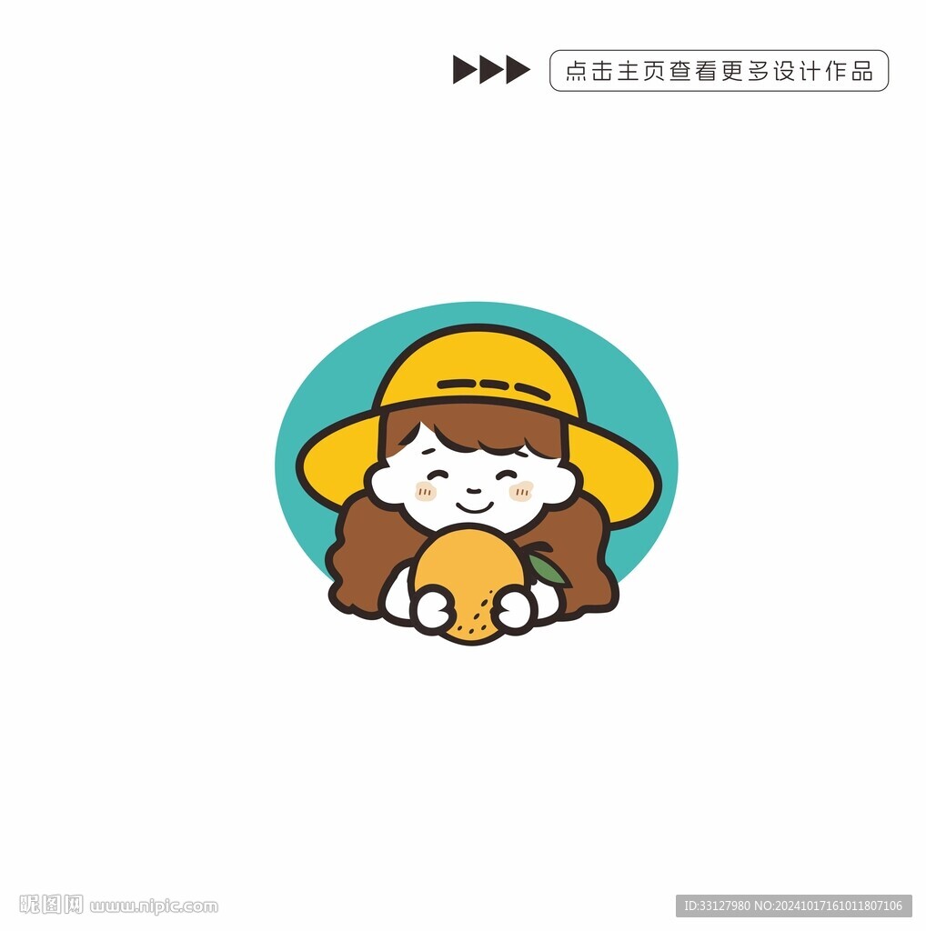 水果店矢量卡通圖案設(shè)計(jì)