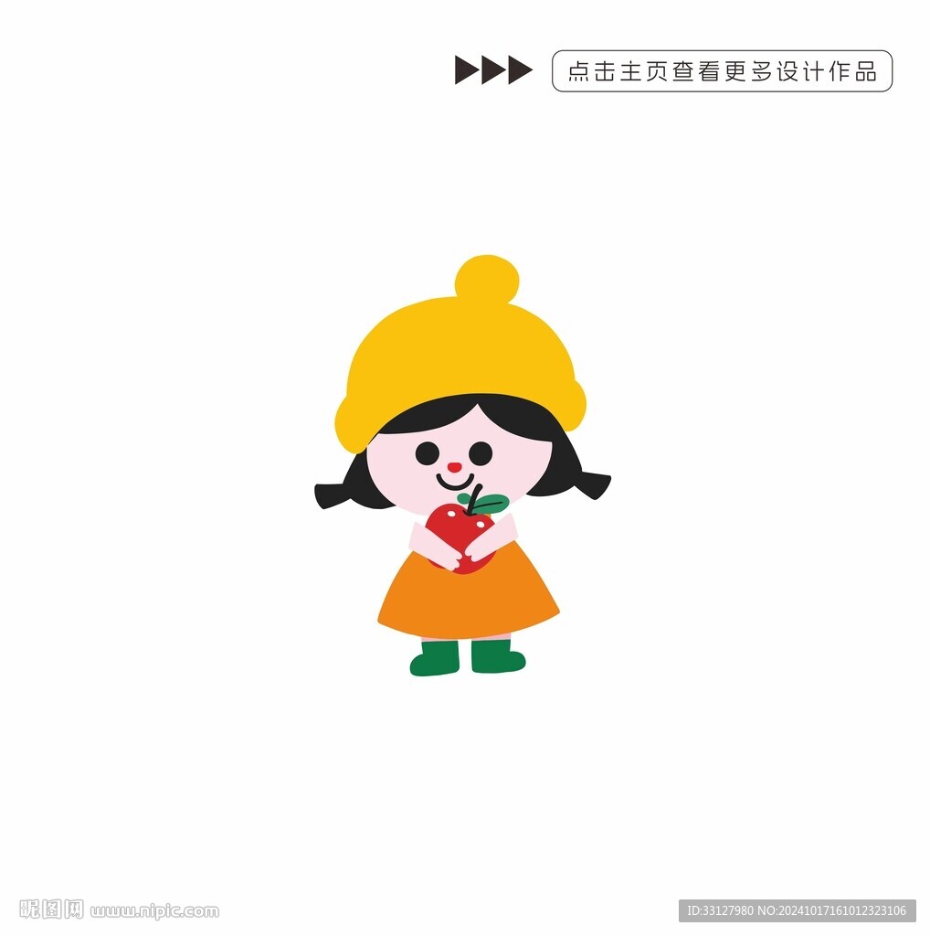 水果店矢量卡通圖案設(shè)計(jì)