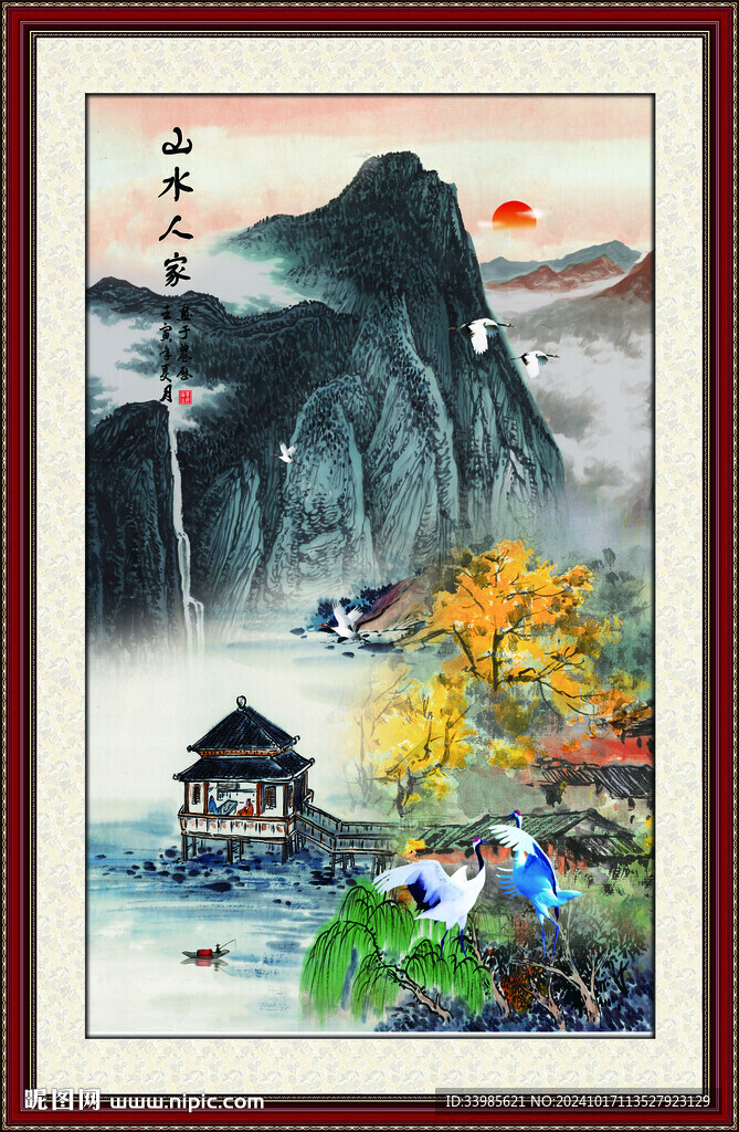 玄關水墨畫