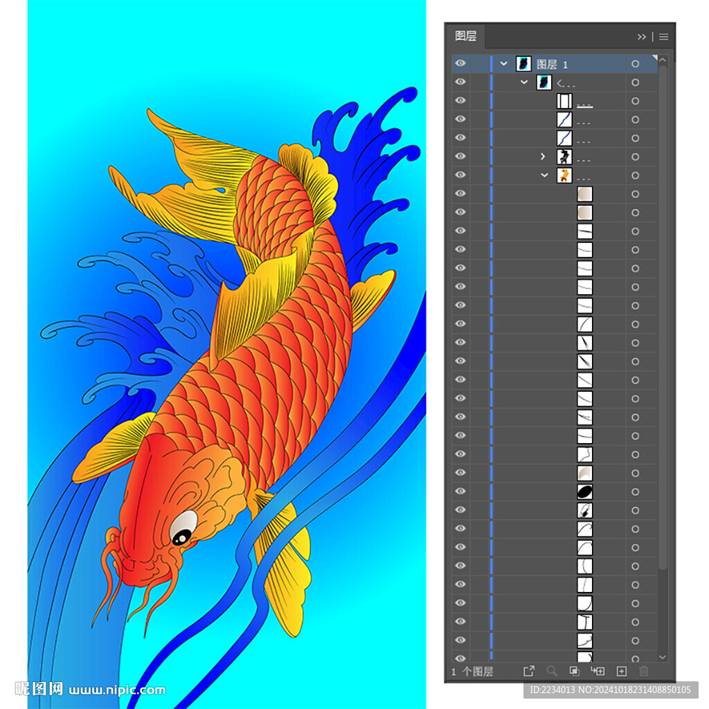 鯉魚沖浪