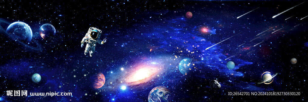 星空軟膜天花