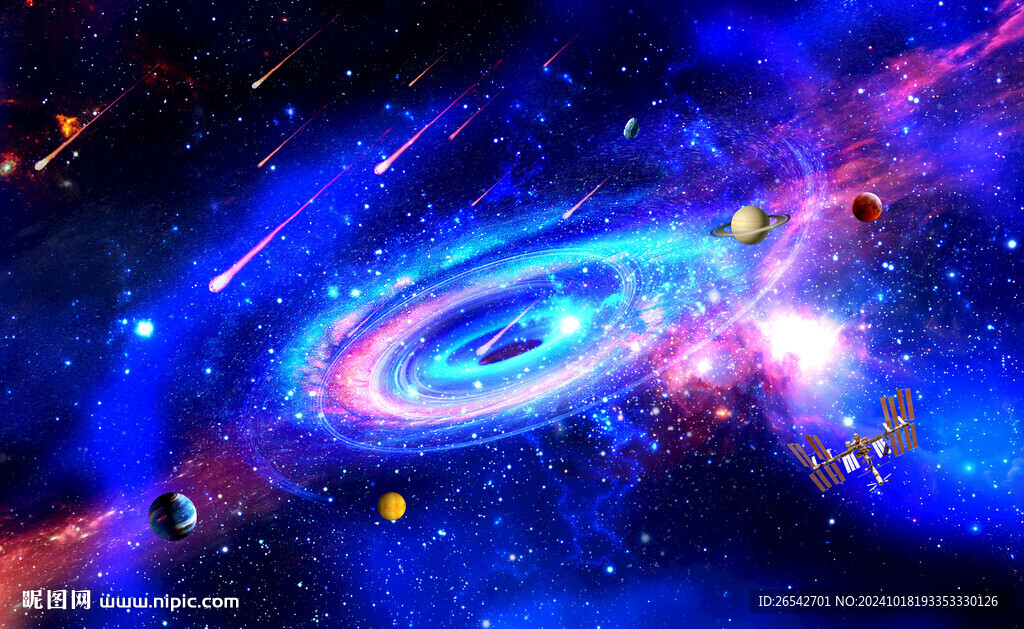 宇宙星空星系