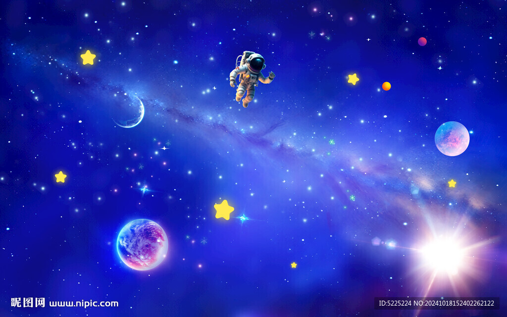 浩瀚星空宇宙