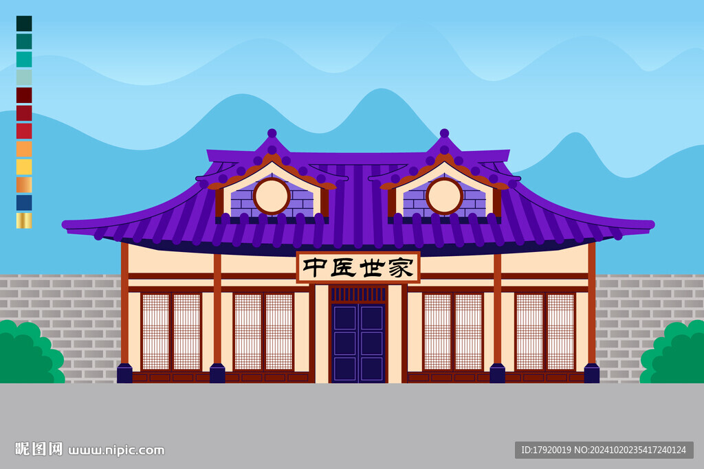 中醫(yī)牌坊