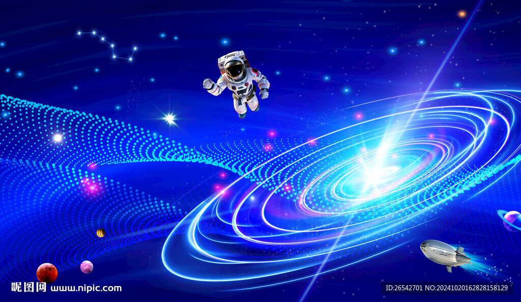 星空軟膜天花