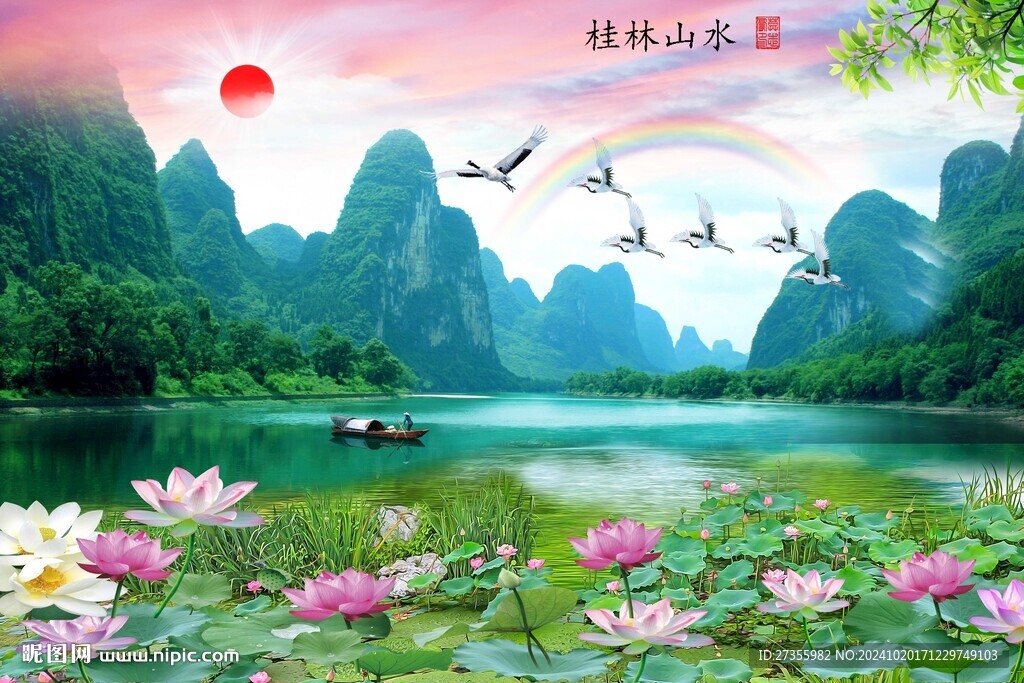  桂林山水