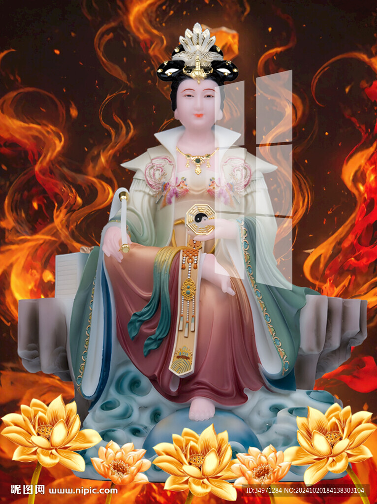 地母