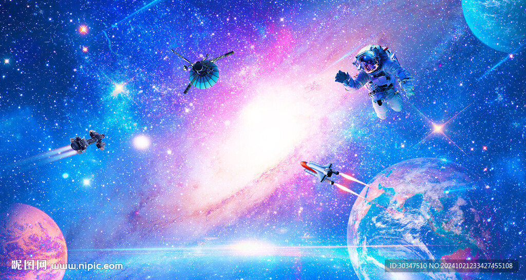宇宙太空人