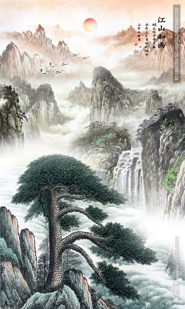國(guó)畫(huà)迎客松玄關(guān)畫(huà)