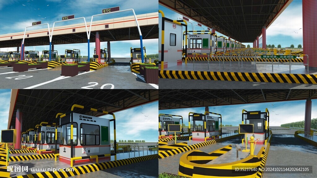 3d收費站模型