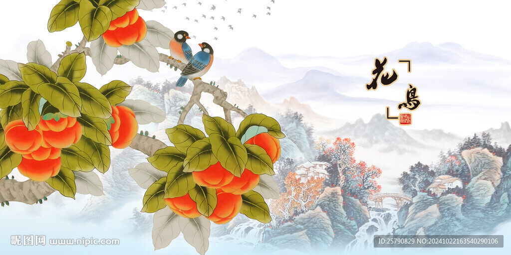 花鳥國畫花鳥