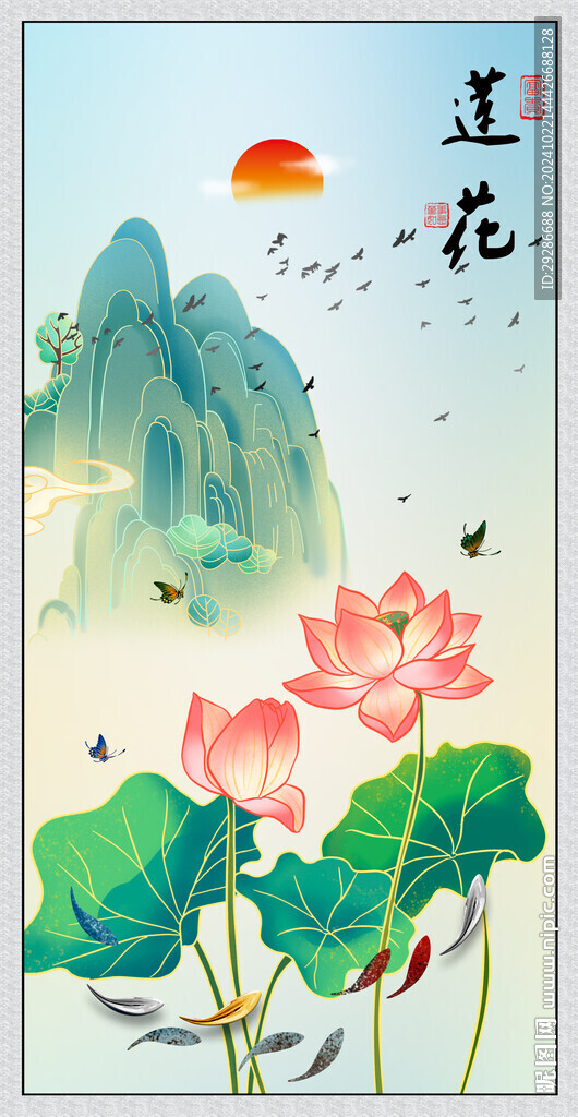 蓮花玄關(guān)畫(huà)