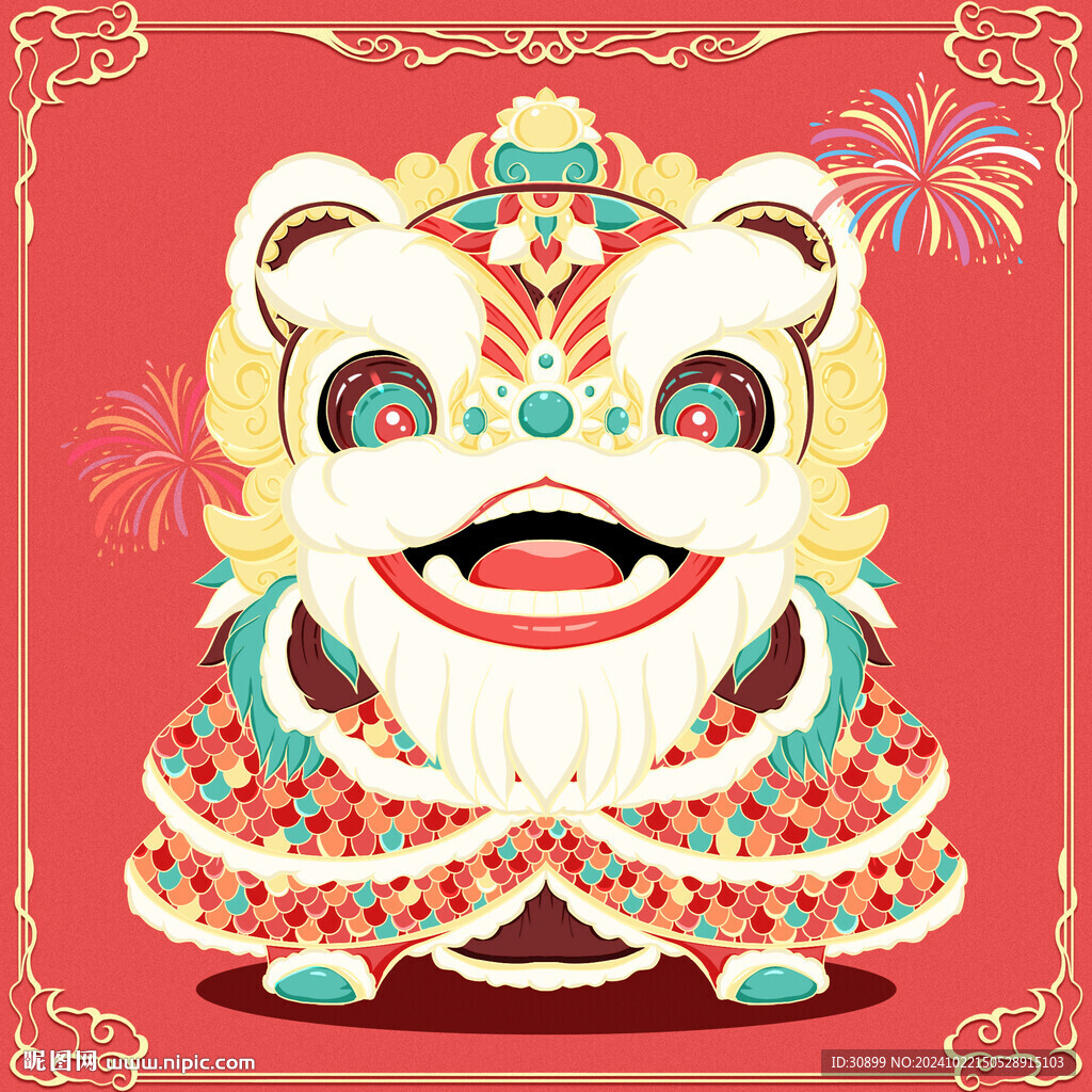 手繪卡通舞獅IP形象插畫