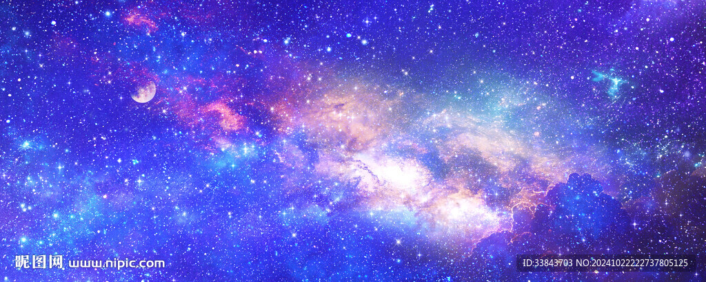 藍色星空天花軟膜