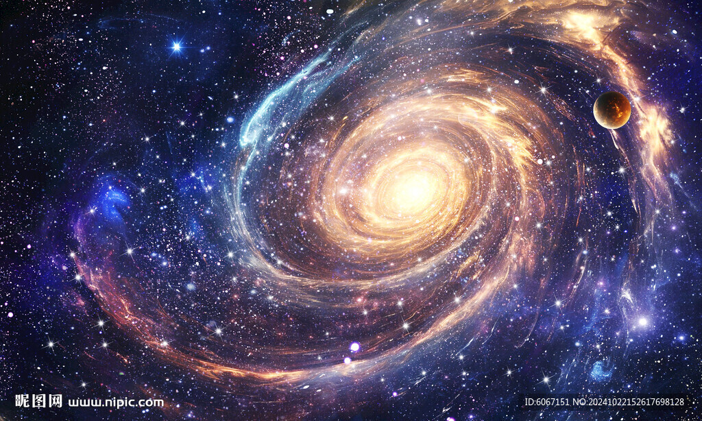 宇宙旋渦星空高清背景